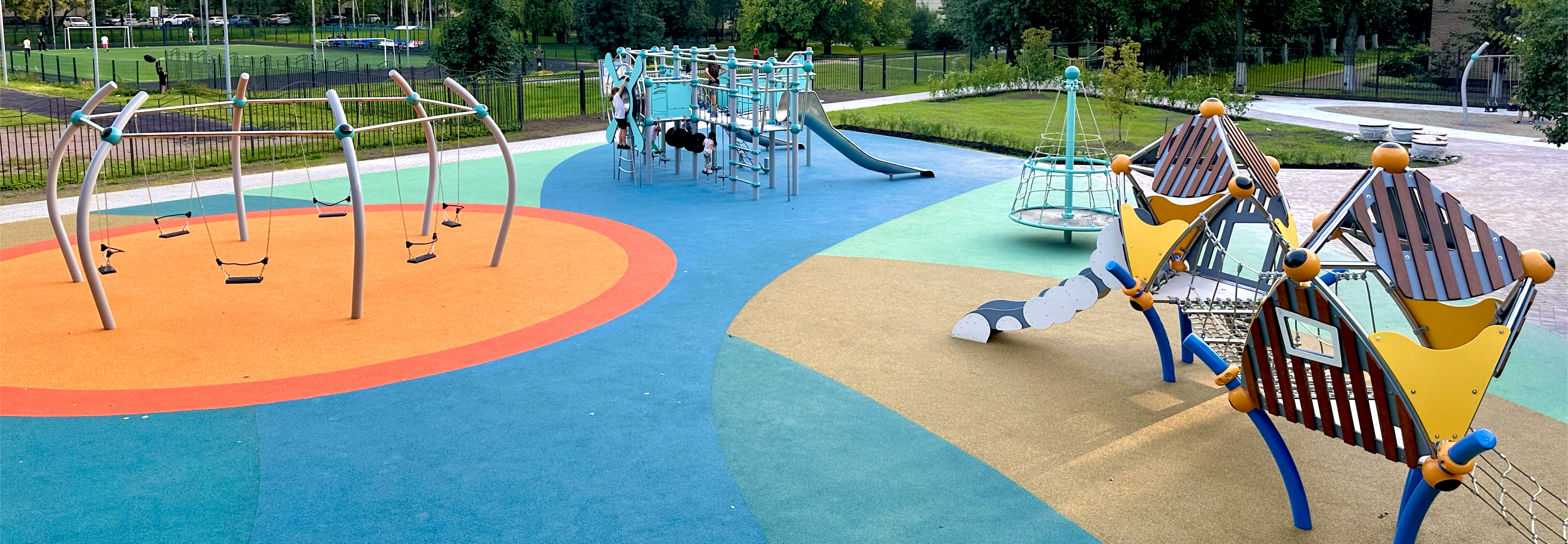Bild der ProduktgruppeKindergardens